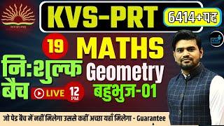 KVS PRT Maths  बहुभुज -Polygon -01