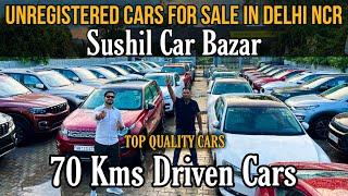 Less Driven Used Cars in Delhi NCR Top Trending Second Hand Cars in Delhi NCR