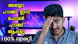 Hang ആകാൻ കമ്പനി കൊടുത്ത Settings hanging problemMalayalamhow to solve android phone hang problem