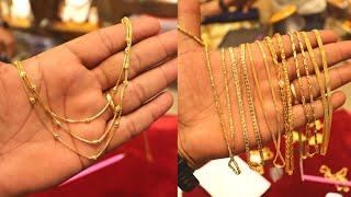 Gold Light Weight Chain From 3.6 Gram With Price And Weight  Latest Chain Collection@Crazy_Jena