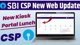 SBI CSP New Website Update  SBI CSP New Update  sbi csp new update 2024 #sbi_csp