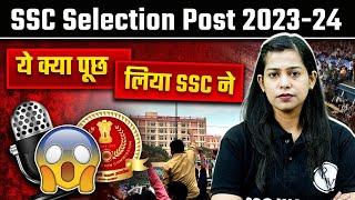 SSC Selection Post Phase 12 Exam Analysis  SSC Selection Post Gk Question Paper  SSC Phase 12 2024