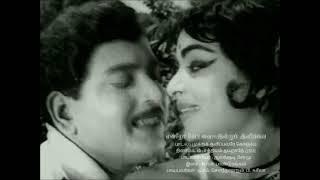 TAMIL OLD--Muthu kulippavare vMv--SATHIYAM THAVARAATHE 1968