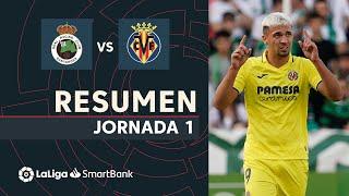 Highlights Real Racing Club vs Villarreal B 0-2