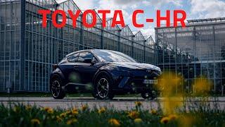 Toyota C-HR олицетворение городской мобильности