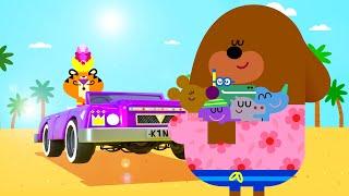 Mare sabbia e altro ancora  I pezzi migliori di Duggee  Hey Duggee Italiano