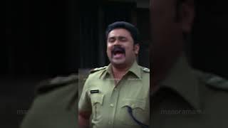 മൂത്തത് വേലിചാടാൻ നിൽകുവാണെന്നോ...?  manoramaMAX  Inspector Garud