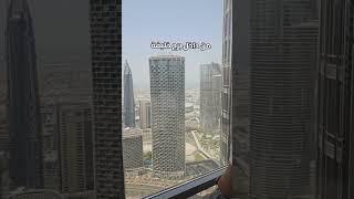 المنظر من داخل برج خليفة . اشترك لتستفيد