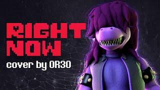 【Deltarune】 Right Now SFM RemixCover ft. Dawko