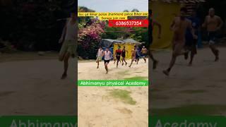 #बिहारपुलिस_Speed_Running_exercise  #1600m_Speed_Running_Workout  #bhojpuri  #pawansingh ‍️