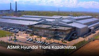 ASMR Hyundai Trans Kazakhstan