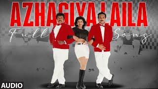 Azhagiya Laila Audio Song  Ullathai Allitha  Karthik Goundamani Rambha  Mano  Tamil Songs