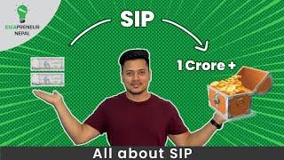 SIP बारे सम्पूर्ण जानकारी।Everything about SIP  कसले ? कैले ? किन ? कत्ति गर्ने  SIP in Nepal 