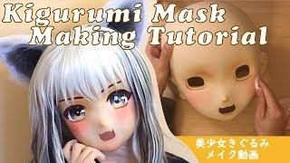 Kigurumi Animegao Mask Making Tutorial Cosplay Guide