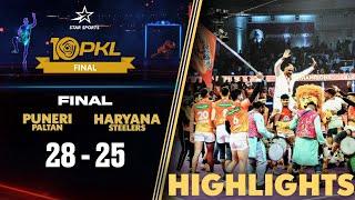 Pankaj Mohite the Man of the Final as Puneri Paltan Clinch First Title  PKL Final Highlights