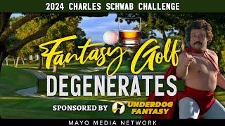 2024 CHARLES SCHWAB CHALLENGE Fantasy Golf Picks & Plays  Fantasy Golf Degenerates