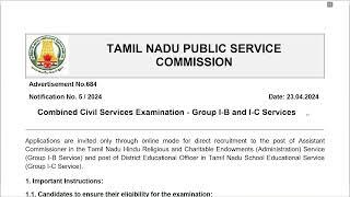 TNPSC  GROUP-IB & 1C  NOTIFICATION OUT  Suresh IAS Academy