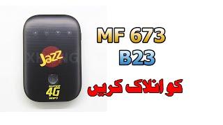 MF673 B23 Jazz Internet Device Unlock  Complete Guide