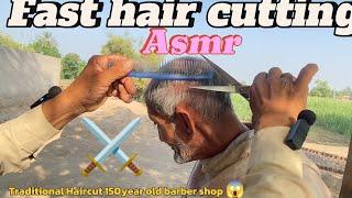 Asmr 150year old hair cutting ️ ZAZA Machine and Shaving With Barber is old public part151