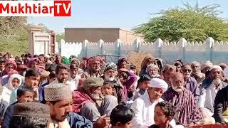 Mufti Abdul Gani Menon Shaib Village Alluo Kotrio Me Khatab  Mukhtiar Tv