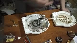 ремонт мотора тепловентилятора