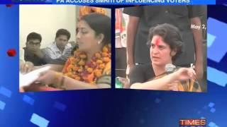 Smriti Irani confronts Priyanka Gandhis PA