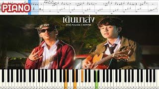 เดินมาส่ง BYE - First Anuwat x SARAN  Piano Cover & Tutorial  MUSIC SHEET