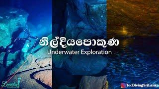 Underwater Nil Diya Pokuna නිල් දිය පොකුණ  நீல நீர் குளம் - Expedition 9 full video