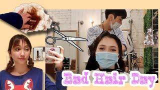 HAIR TRANSFORMATION VLOG 2021  1ST TIME KOREAN SALON EXPERIENCE  MELBOURNE VICTORIA