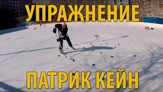 РЕАЛЬНЫЕ НЕРЕАЛЬНЫЕ РУКИ. Хоккей. Дриблинг. Stickhandling 2018