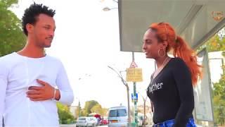 #ጾር ቅንዕና  New Eritrean short Movie By Mahtem Kesete 2019