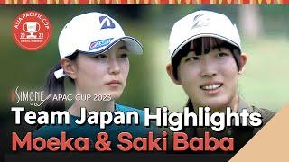 Moeka Nishihata  & Saki Baba  Team Japan Highlights   Simone APAC Cup  2023