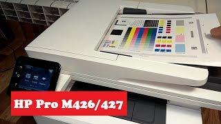 HP M426 замятие в автоподатчике. Пленка