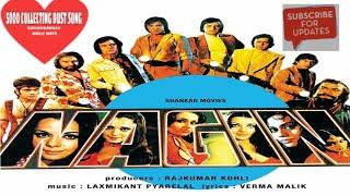 nagin movie all song album casset jhankar audio jukebox all song Jitendra Sunil Dutt Reena Roy
