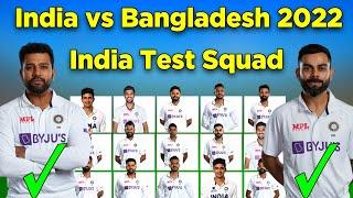 India Tour Of Bangladesh  India Test Squad vs Bangladesh  India Test Squad vs Bangladesh 2022
