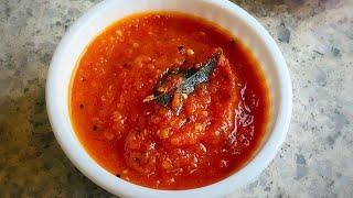 2 minutes tomato onion chutneyQuick tomato Chutneybreakfast chutney recipestamatar ki chutney