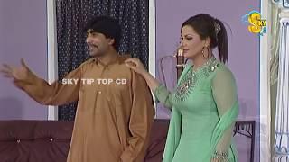 Sajan Abbas Nargis and Naseem Vicky stage Drama Billo Rani Full Comedy Clip