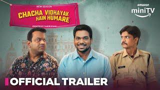 Chacha Vidhayak Hain Humare Season 3 - Official Trailer  Zakir Khan  Amazon miniTV