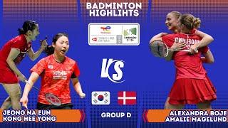 Great Match  Jeong  Kong KOR vs Boje  Magelund DEN  Uber Cup 2024 Badminton