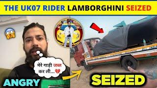 UK07 Rider Lamborghini Police Ne Pakad liya   Anurag Dobhal Lamborghini Seized  Uk07 Rider Vlog