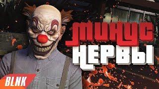  КЛОУН УБИЙЦА МОЛЧА ХОЖУ ЗА ЛЮДЬМИ В МАСКЕ КЛОУНА  ПРАНК В GTA 5 RP  RedAge RAGE MP