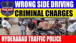 Hyderabad Traffic Police Crackdown Criminal Cases for Wrong-Side Driving  RizVision