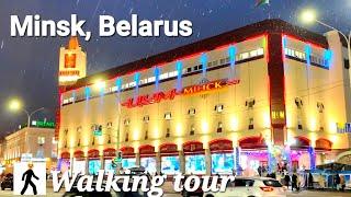 Minsk Belarus 4k60fps walking tour with subtitles.