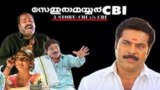 Sethurama Iyer CBI - FULL MOVIE  Mammootty  Kalabhavan Mani  Jagathy Sreekumar  Malayalam Movie