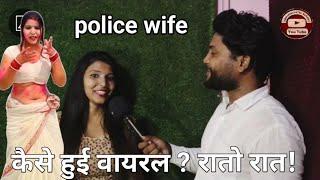 viral police bhabhi Neha Gupta  video #brijeshpatelvlogs #siwan