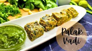 Breakfast Recipe From Palak I Palak Vadi I Falguni Galia