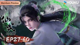 MULTISUB【 Legend of Xianwu】EP27-60FULL  Wuxia Animation  YOUKU ANIMATION