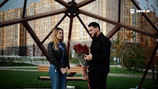 Рустам Нахушев Зульфия Чотчаева - Синие розы  Премьера клипа 2023
