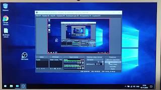 Программа для записи видео с экрана OBS Studio
