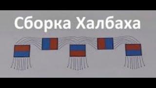 Склеил магниты встречными полюсами сборка Халбаха и многое другое